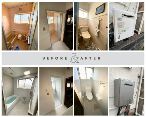 水廻りリフォーム アイキャッチ画像